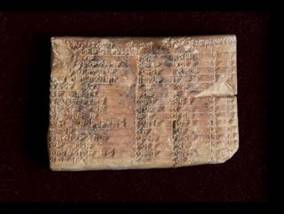 tabla-babilonica