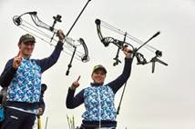 Quizás el oro más sorpresivo: tiro con arco