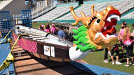 Bote Dragón Amazonas 2