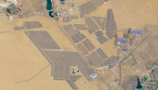 perfil cinco plantas energia solar mas grandes china grafica 10940