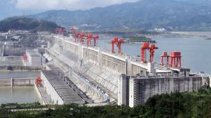 Three Gorges