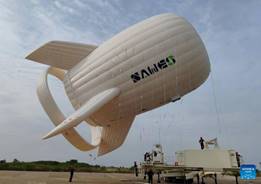 https://ecoinventos.com/wp-content/uploads/2024/10/airborne-turbine-turbina-china.jpg